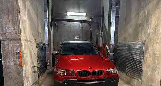 Гараж, 16 м2 Москва