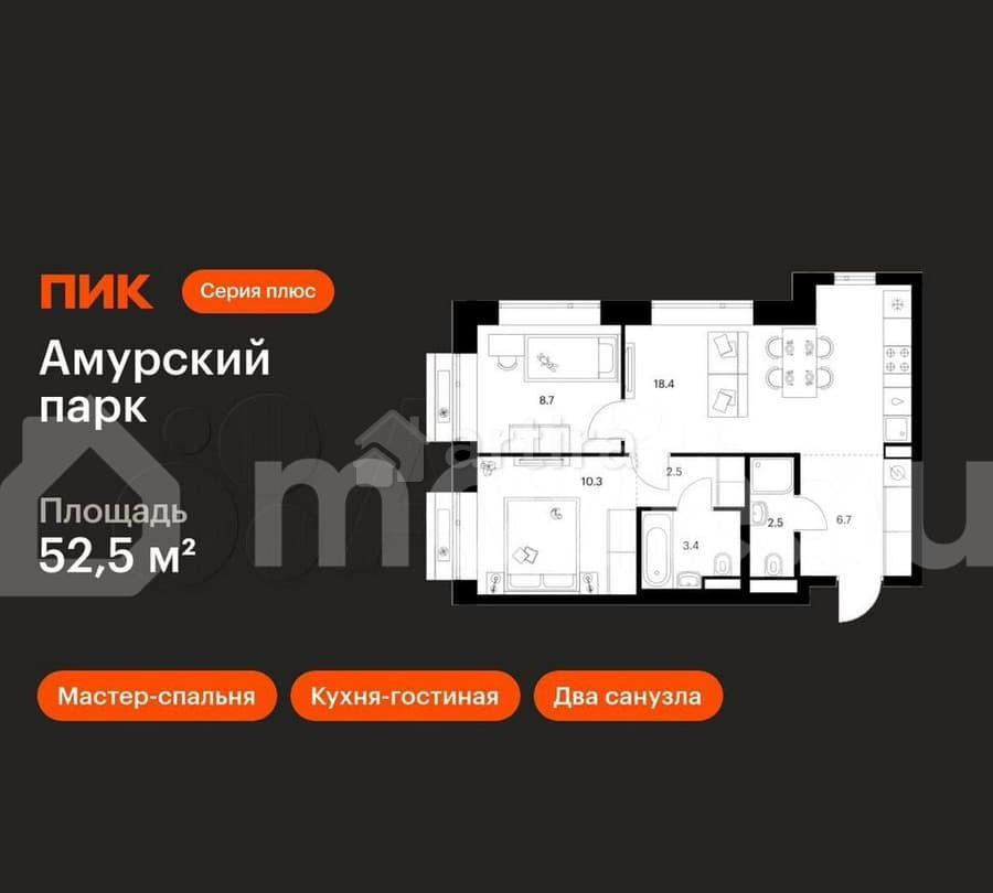2-комн. квартира, 52.5 м2, 2/12 эт. Москва - изображение 1