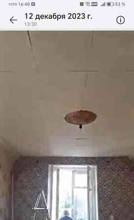 Комната, 19 м2, 3/3 эт. Уфа