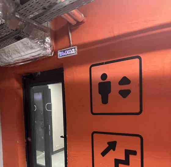 Гараж, 17 м2 Москва