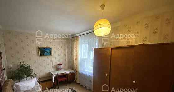 Комната, 12 м2, 6/9 эт. Волгоград