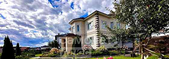 Дом, 340 м2, 11 соток, 3 эт. Москва