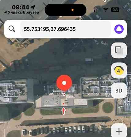 Гараж, 4.3 м2 Москва