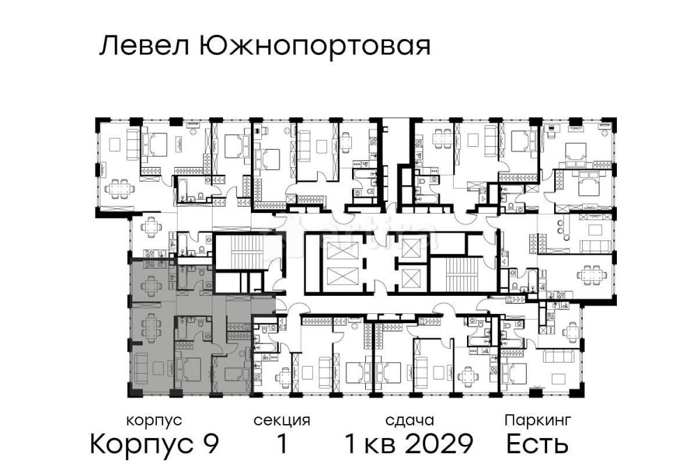3-комн. квартира, 82.4 м2, 35/49 эт. Москва - изображение 20