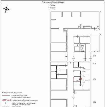 Гараж, 4.3 м2 Москва