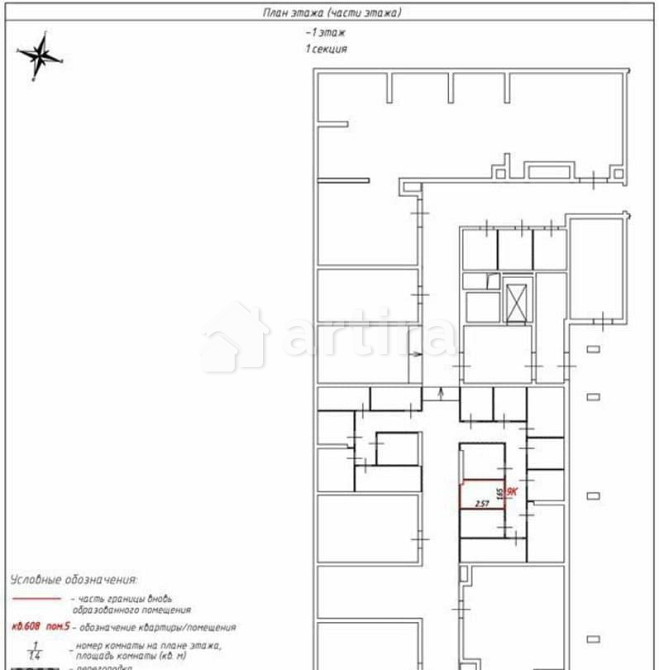 Гараж, 4.3 м2 Москва - изображение 1