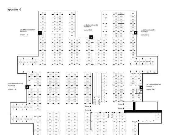 Гараж, 14 м2 Москва