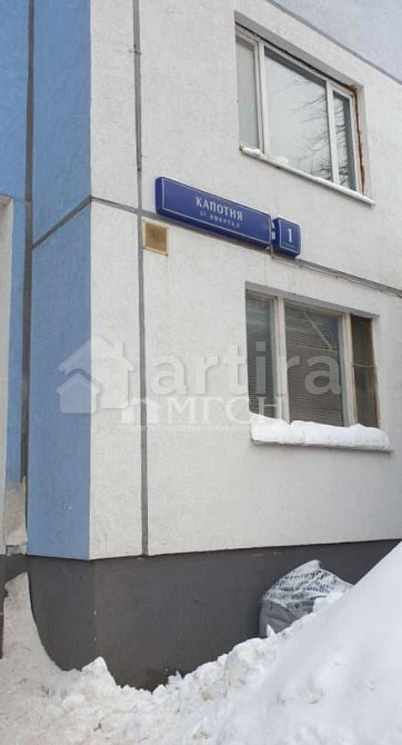 1-комн. квартира, 38.9 м2, 8/12 эт. Москва - изображение 7