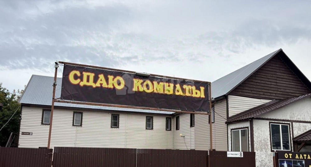 Дом, 450 м2, 8 соток, 1 эт. Новосибирск - изображение 1