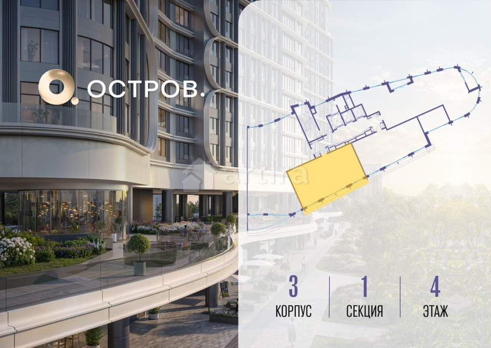 1-комн. квартира, 91.12 м2, 4/19 эт. Москва - изображение 10