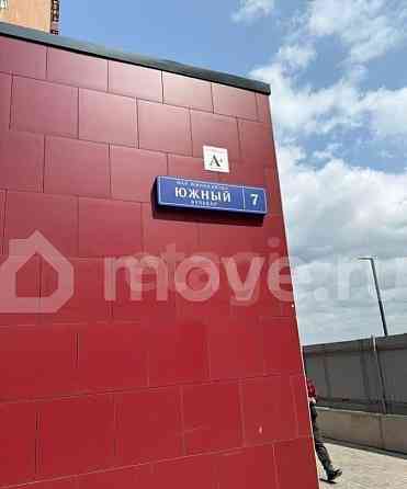 1-комн. квартира, 34.2 м2, 21/25 эт. Москва