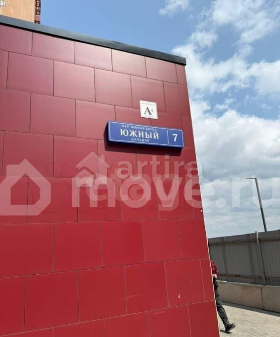 1-комн. квартира, 34.2 м2, 21/25 эт. Москва - изображение 2