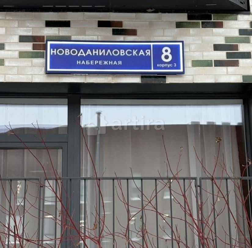 Гараж, 5 м2 Москва - изображение 1