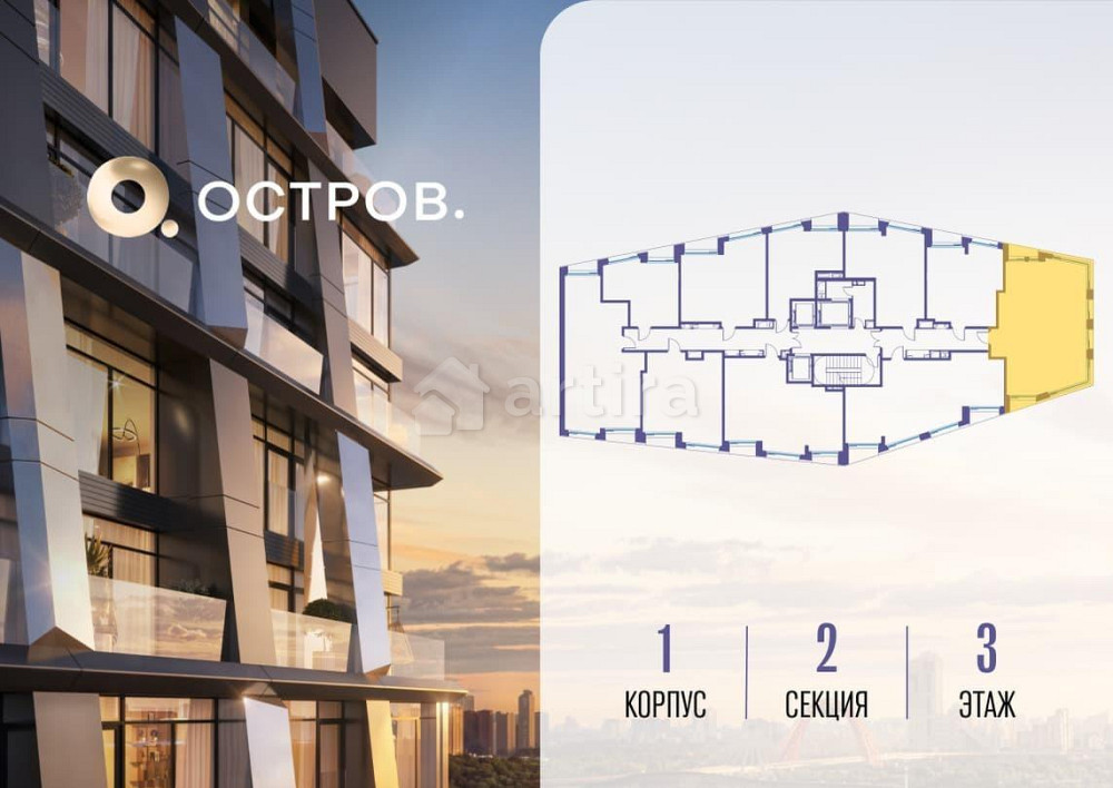 1-комн. квартира, 80.82 м2, 3/14 эт. Москва - изображение 9
