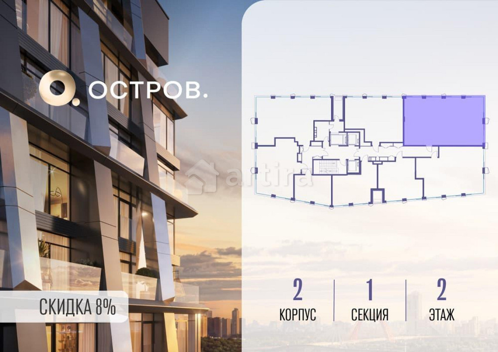 4-комн. квартира, 114.22 м2, 2/18 эт. Москва - изображение 11