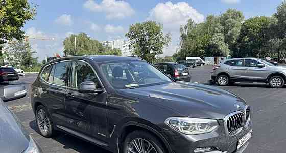 Гараж, 17 м2 Москва