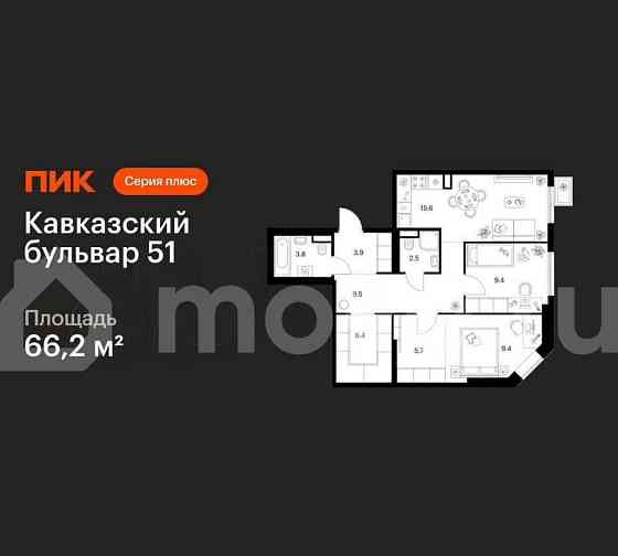 2-комн. квартира, 66.2 м2, 6/23 эт. Москва