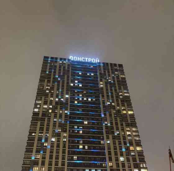 Гараж, 13.3 м2 Москва