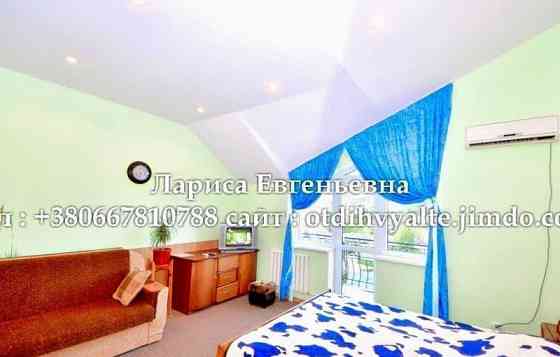 Дом, 300 м2 Ялта