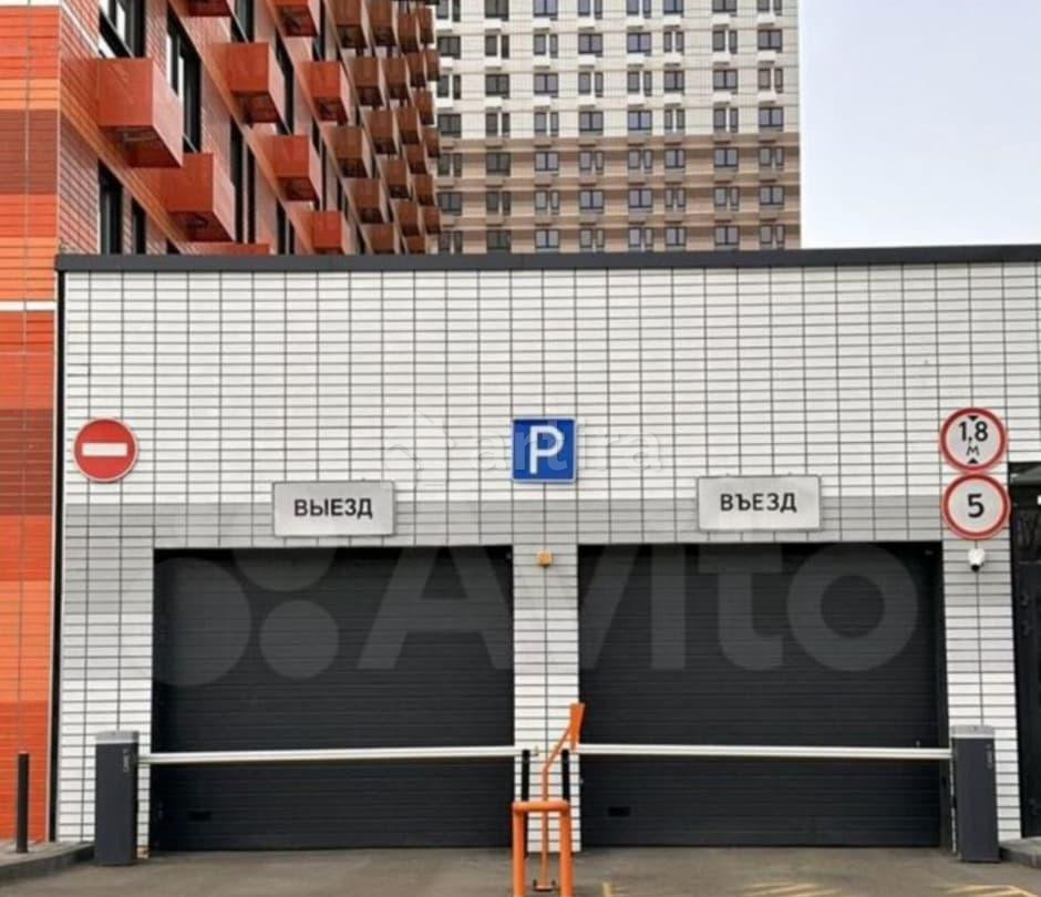 Гараж, 20 м2 Москва - изображение 1