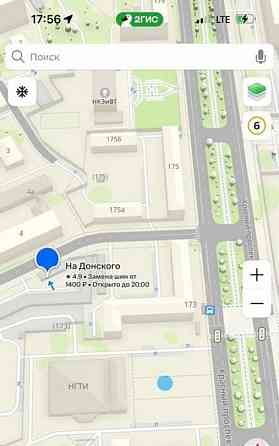 Гараж, 24 м2 Новосибирск