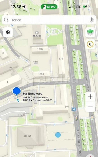 Гараж, 24 м2 Новосибирск - изображение 1