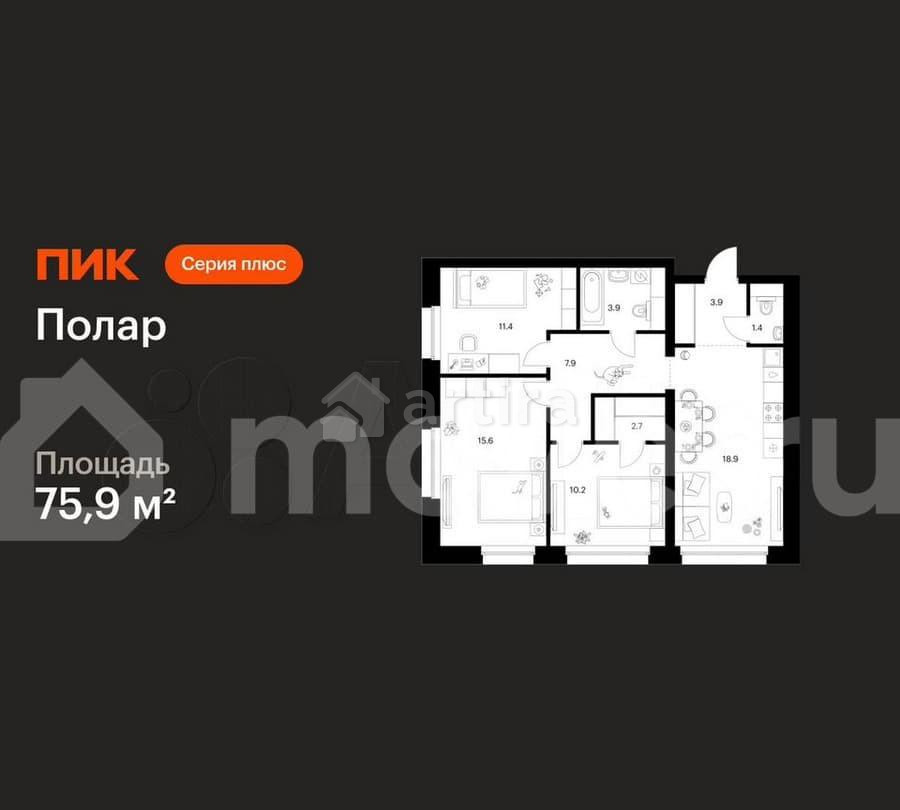 3-комн. квартира, 75.9 м2, 32/53 эт. Москва - изображение 1