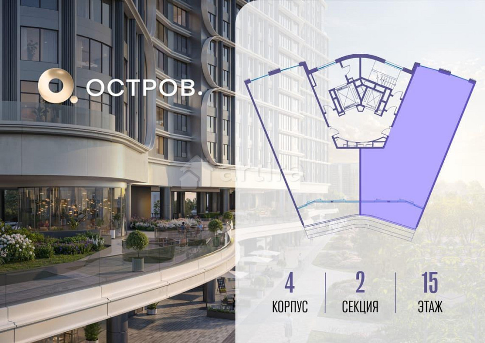 1-комн. квартира, 128.62 м2, 15/19 эт. Москва - изображение 1