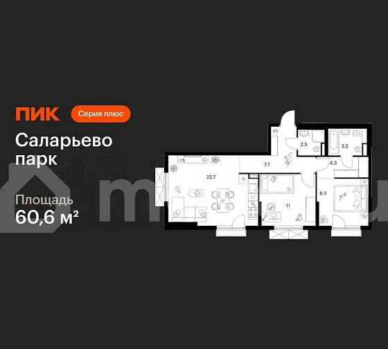2-комн. квартира, 60.6 м2, 2/24 эт. Москва