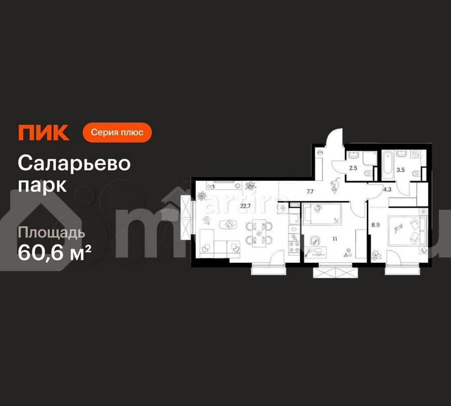 2-комн. квартира, 60.6 м2, 2/24 эт. Москва - изображение 1
