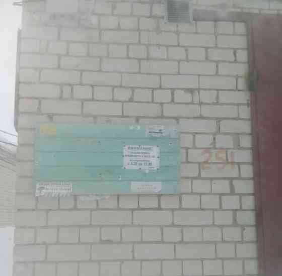 Гараж, 24 м2 Саратов