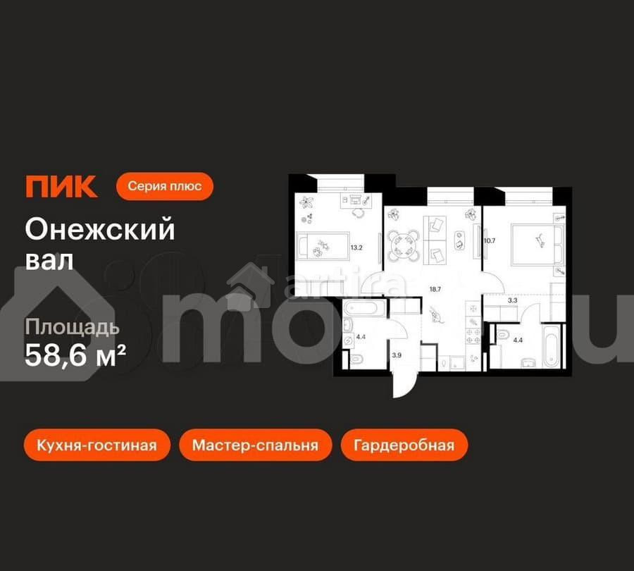 2-комн. квартира, 58.6 м2, 15/18 эт. Москва - изображение 1