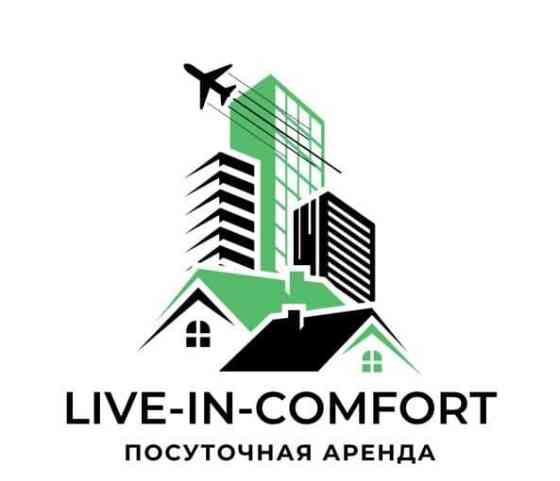 2-комн. квартира, 50 м2, 1/4 эт. Домодедово