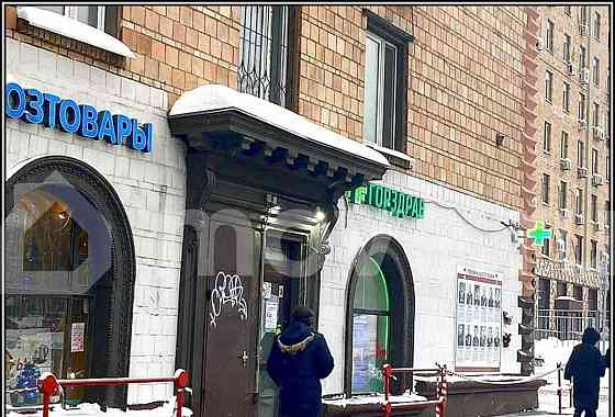 Студия, 17 м2, 1/5 эт. Москва