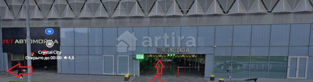 Гараж, 13.8 м2 Москва - изображение 4