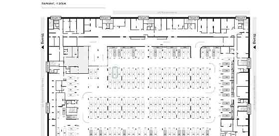 Гараж, 14 м2 Москва