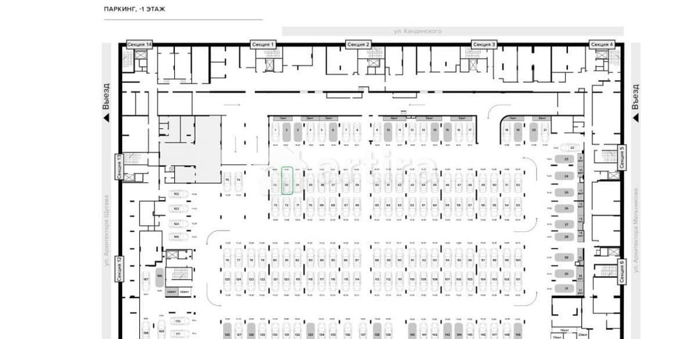 Гараж, 14 м2 Москва - изображение 3