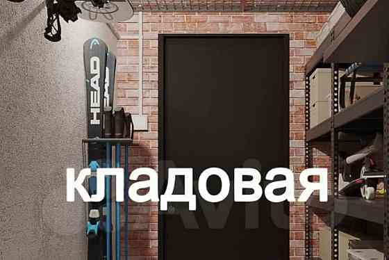 Гараж, 5.5 м2 Тюмень