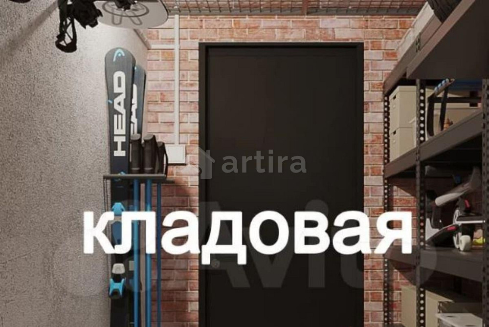 Гараж, 5.5 м2 Тюмень - изображение 2