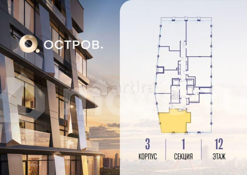 2-комн. квартира, 65.7 м2, 12/22 эт. Москва - изображение 6