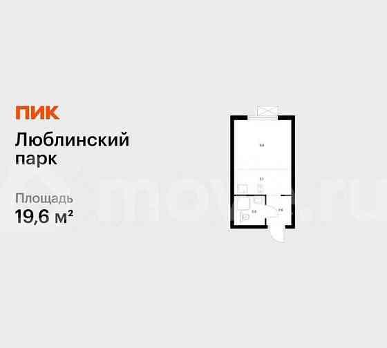 Студия, 19.6 м2, 26/33 эт. Москва