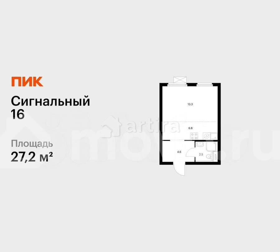 Студия, 27.2 м2, 30/33 эт. Москва - изображение 1