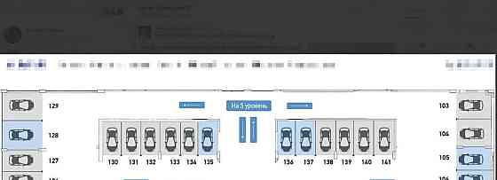 Гараж, 14 м2 Санкт-Петербург