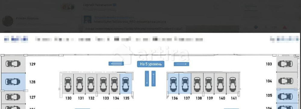 Гараж, 14 м2 Санкт-Петербург - изображение 4