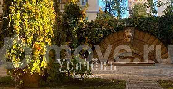 5-комн. квартира, 253 м2, 4/7 эт. Москва