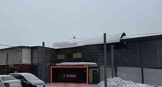 Гараж, 17 м2 Екатеринбург