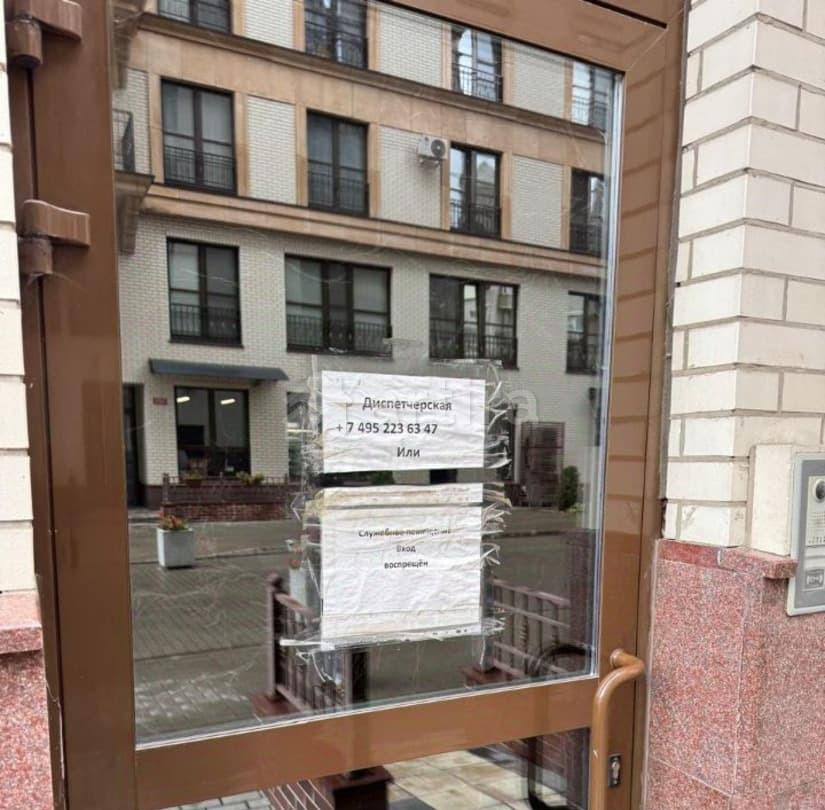 Гараж, 32 м2 Москва - изображение 4