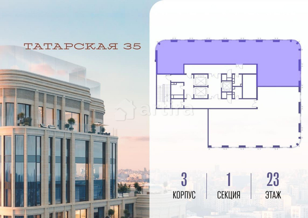 4-комн. квартира, 181.5 м2, 23/24 эт. Москва - изображение 13