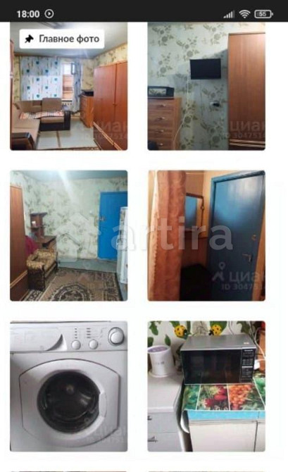 Комната, 20 м2, 5/5 эт. Малое Верево - изображение 1