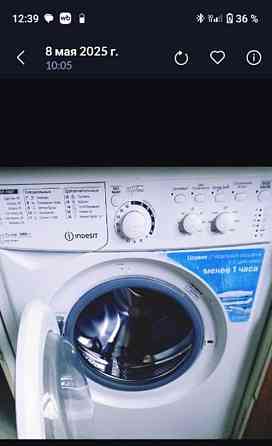 Комната, 50 м2, 6/9 эт. Химки